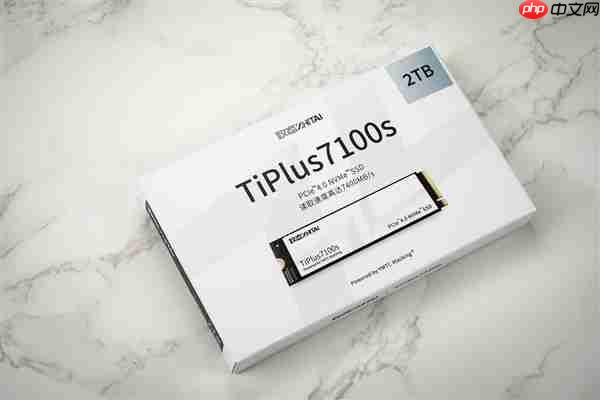 致态TiPlus7100s固态硬盘上手 DRAMLess封神之作