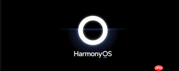 原生鸿蒙装机量逼近2500万台！日均增加14.4万台