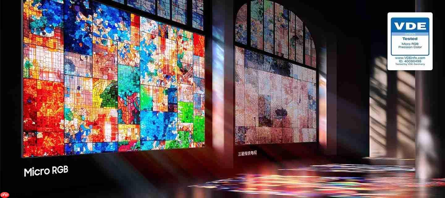 三星MicroRGB闪耀第八届进博会,以创新定义超高端显示新标杆