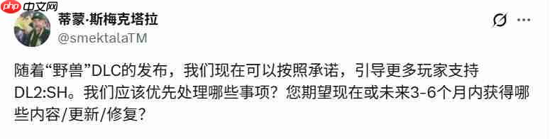 向后走？ Techland称将把开发力量重新调配至《消逝的光芒2》