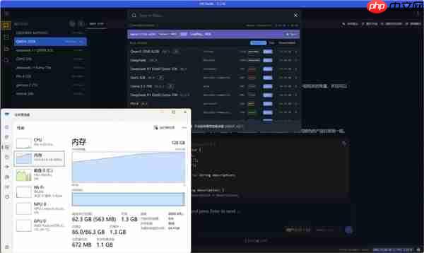 字典大小的迷你主机性能却超越台式机！锐龙AI Max+ 395确实猛