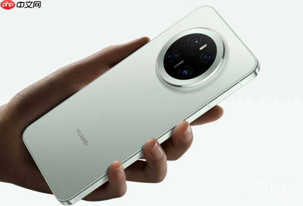 曝华为Mate80系列发布会定档11月25日 年度旗舰来了