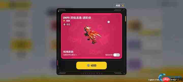 星星币获取全攻略 高效收集与实战运用技巧