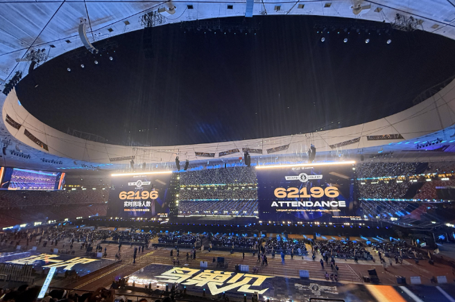 中国电竞“蓄势待发”！