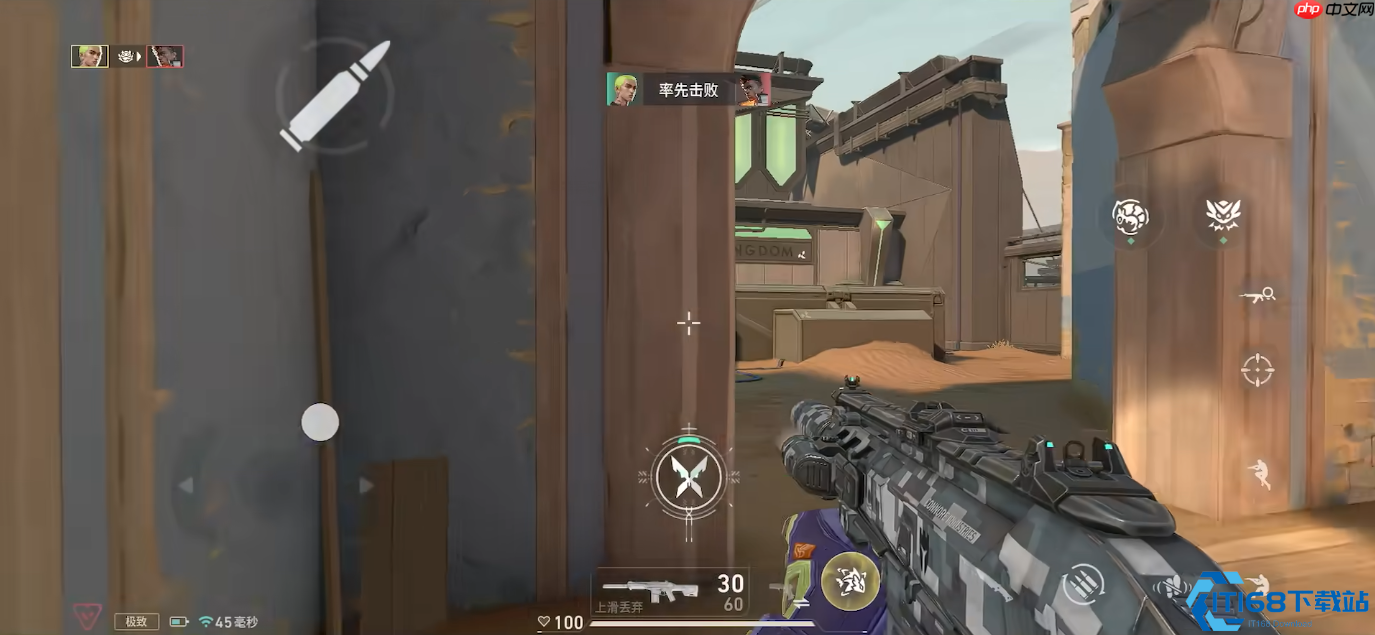 无畏契约盖可全技能解析 宠物大师的战术妙用