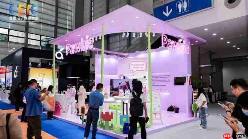 CEIC2025消费电子创新大会盛大开幕——根技术深扎·新生态绽放·新风向已至