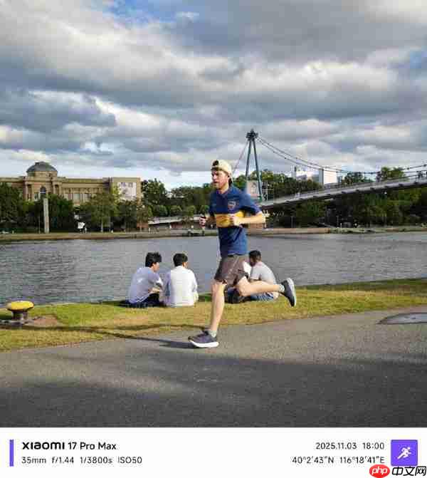 小米新款水印样式即将上线！支持跑步等10项运动设置