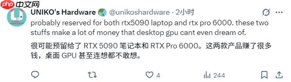 RTX 50 SUPER系列要无了！存储涨价惹的祸