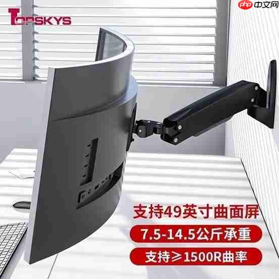 显示器支架：从办公到医疗工业的“无声守护者”，TOPSKYS如何脱颖而出