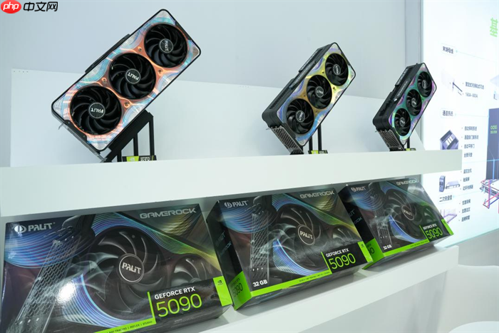 聚焦高性能计算|智绘绿洲亮相2025世界互联网大会呈现专业算力实践