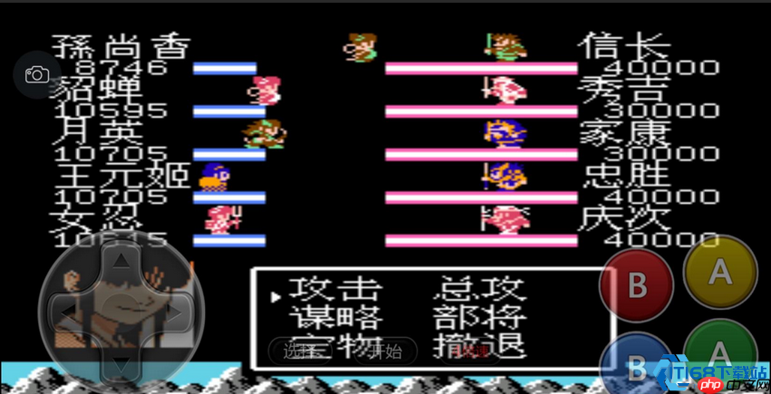 天书系统终极指南：解锁角色战斗力的隐藏宝藏