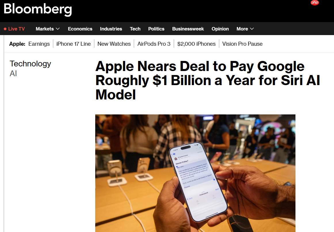 ​苹果计划每年支付 10 亿美元给谷歌，以升级 Siri 语音助手