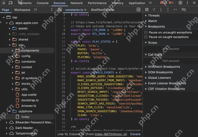 苹果罕见失误：新版App Store前端源代码因配置错误意外泄露 - php中文网