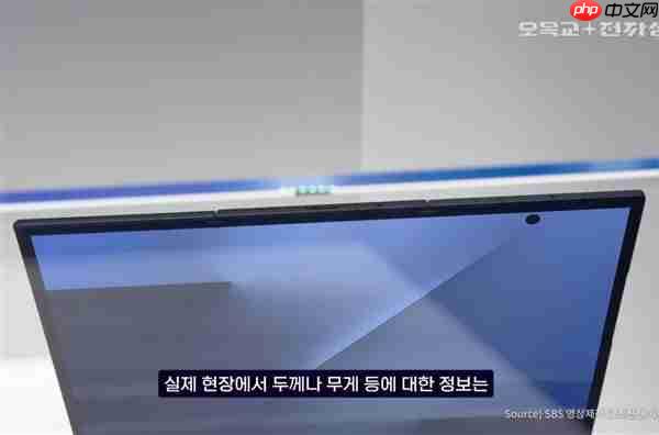 安卓首款三折叠屏！三星Galaxy Z TriFold真机公布：跟华为不一样