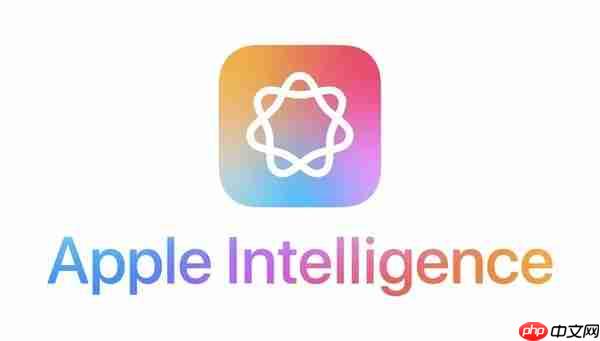 传苹果AI国行版再推迟发布 或将在iOS 26.4版本中推出