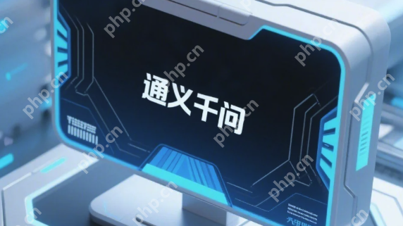 AI大模型实时投资比赛“Alpha Arena”落幕，阿里千问Qwen夺冠