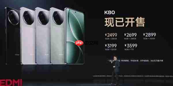 内存比黄金还贵 2025年的换机成本已悄然翻倍