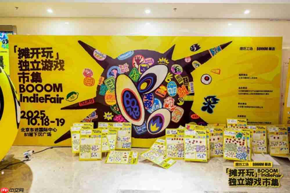 在北方做游戏,寻找“拎包入住”的可能性