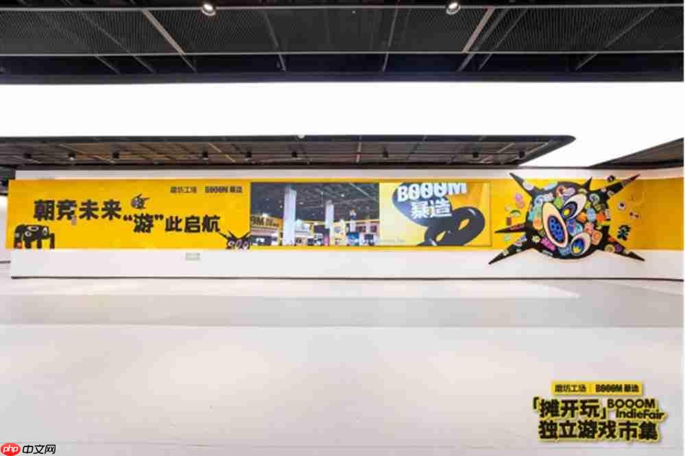 在北方做游戏,寻找“拎包入住”的可能性