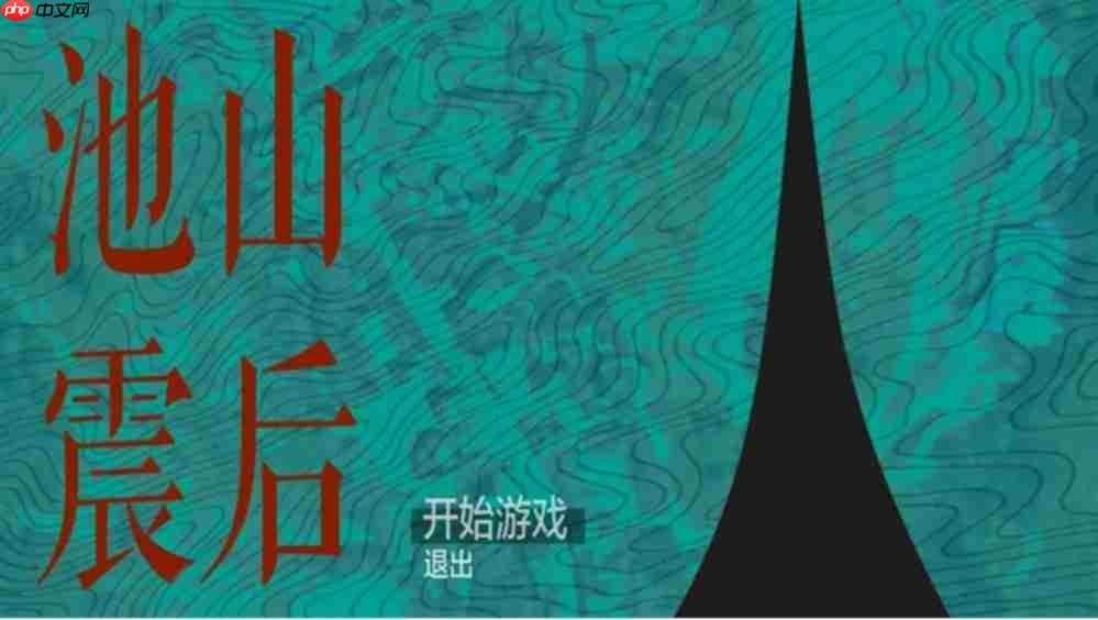 “爱满星空”游戏极限开发公益活动结果公布