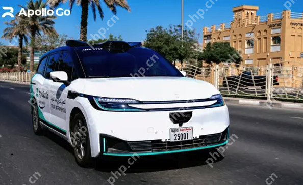 萝卜快跑实现重要里程碑：周订单量突破25万，且100%为全无人订单