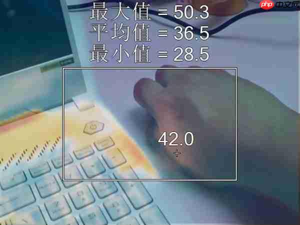 从实测数据来看 今年为何不建议再买老款游戏本