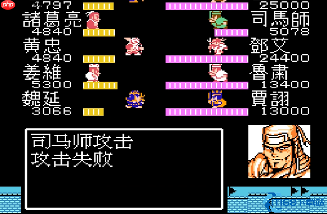 落雷计终极破解指南：司马懿天劫战术全瓦解