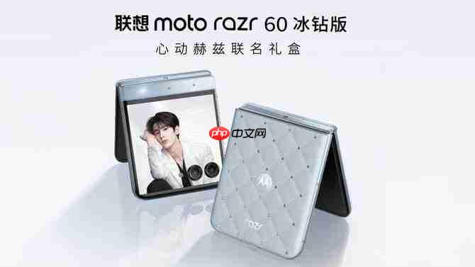 联想moto X70 Air 发布：以极致轻薄重塑轻薄AI手机新体验