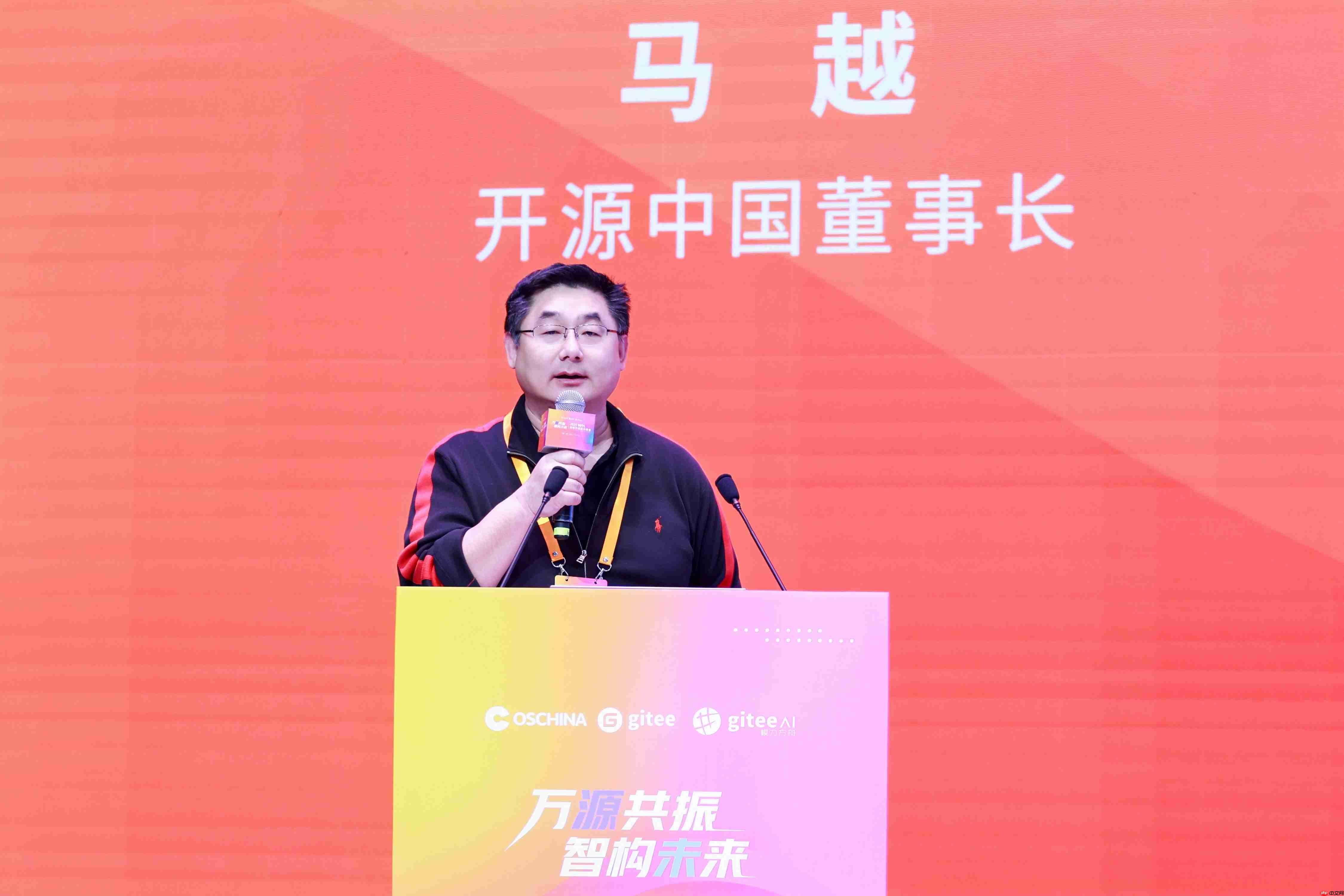 零一万物联合开源中国推出 OAK 平台，目标打造 Agent 世界的“生态适配器”