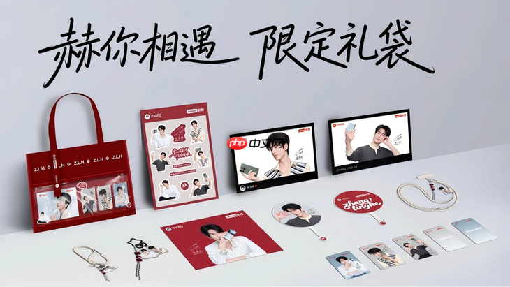 联想moto X70 Air AI手机正式发布：有AI的Air，无感轻薄不妥协