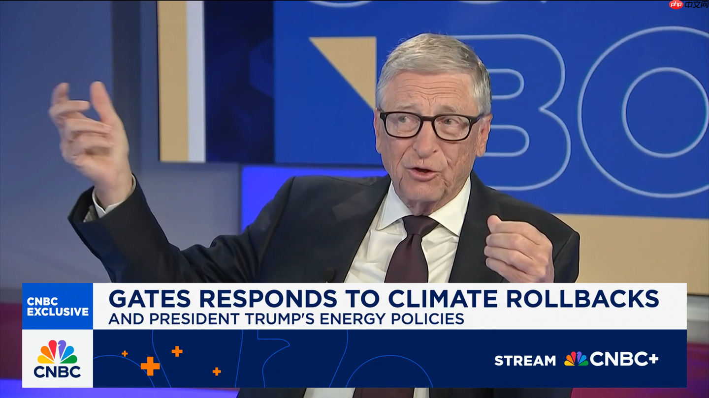 微软创始人比尔・盖茨：AI 行业正处于泡沫时期，大量投资将成坏账