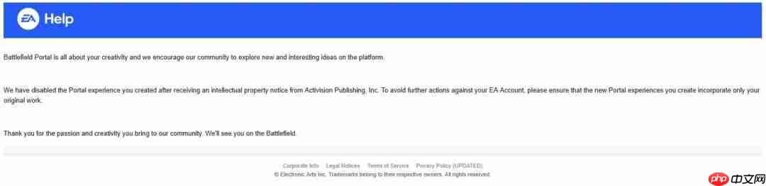 删了也警告? 《战地6》自制COD地图创作者再收侵权通知