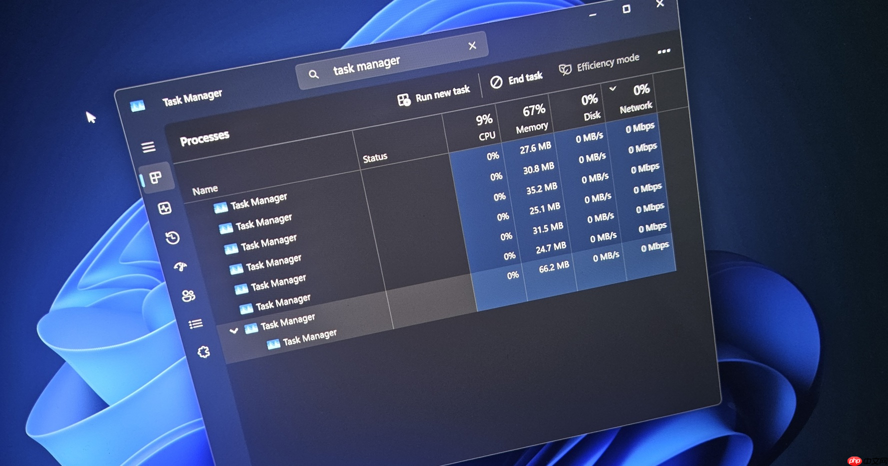 Windows 11 更新引发任务管理器“幽灵进程”漏洞