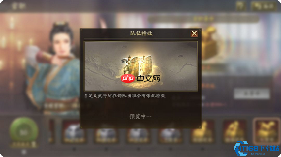 卫将军:同盟战力的核心枢纽,战场布局的真正大脑