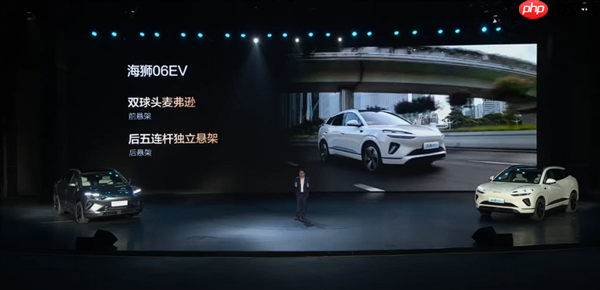 接棒宋PLUS DM-i 比亚迪海狮06上市百天下线10万辆！