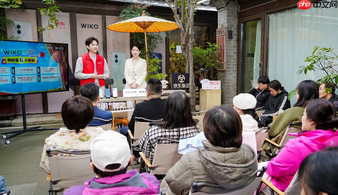 6.7英寸护眼屏、10倍耐摔昆仑玻璃 京东11.11 WIKO X70新品手机发布