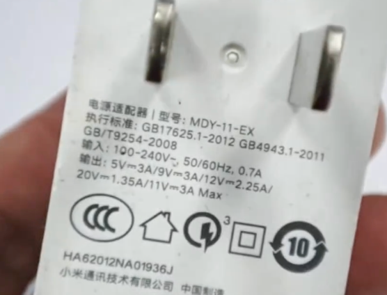 充电器上的图标没有一个是多余的，这些图标都是什么意思呢？