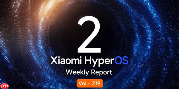 小米发布最新澎湃OS错误报告 这些BUG你有遇到过吗？