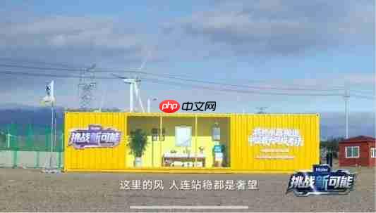 双·11家电市场观察：理性消费时代，品质与体验成破局关键