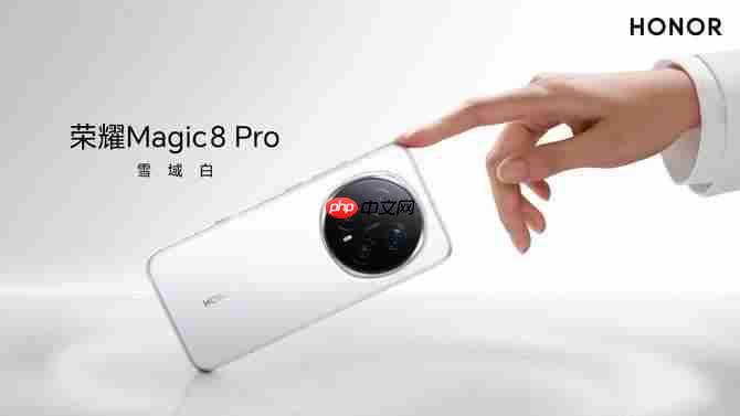 碾压同级！荣耀Magic8 Pro搭7200mAh电池+2亿长焦太顶了，15日发布