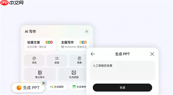 3nm全大核天玑9400+正合适：OPPO Pad 5堪称平板界的风向标