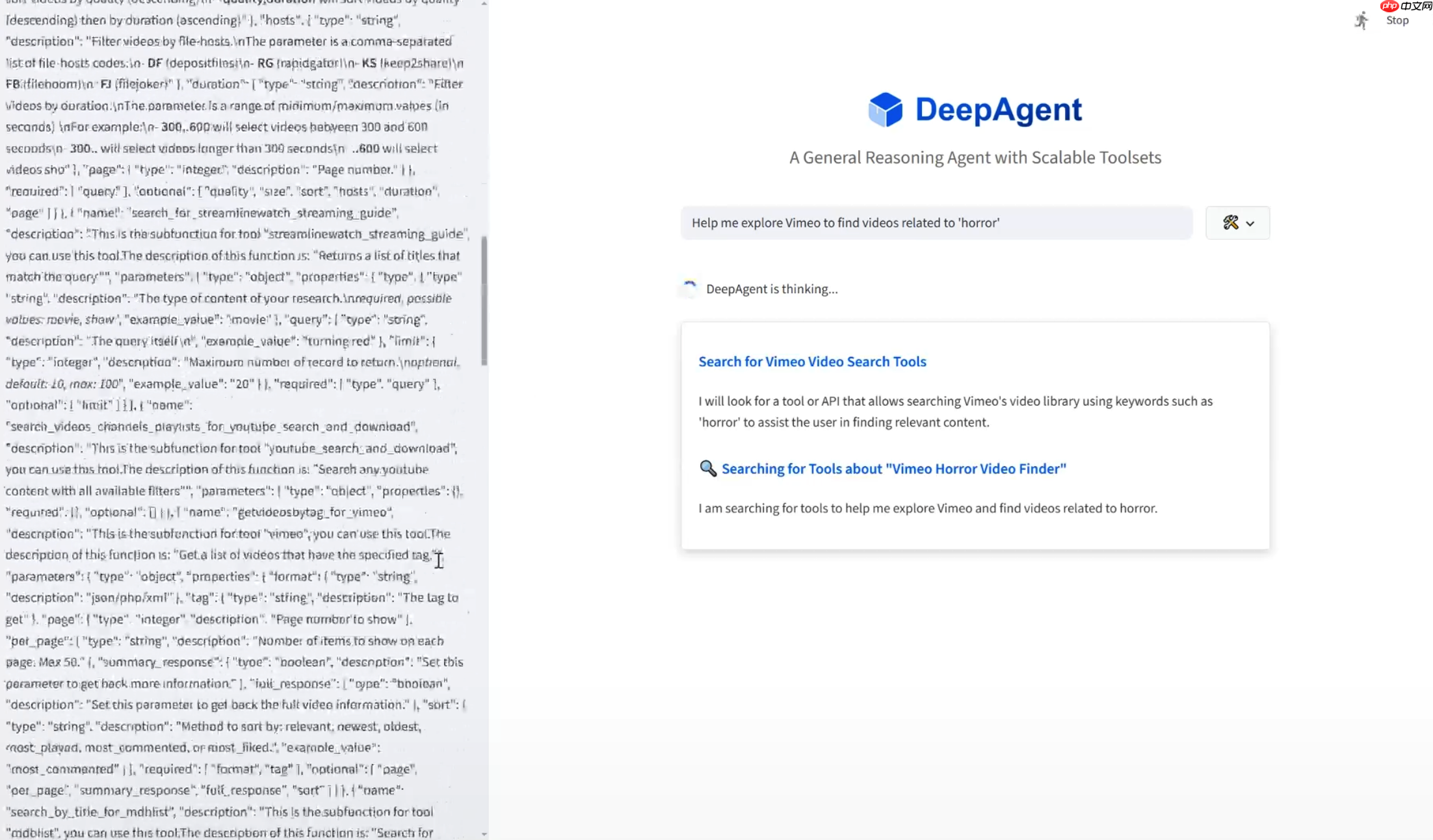小红书联手中国人民大学研究团队开源通用智能体 DeepAgent