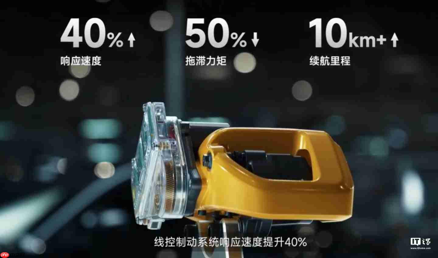 雷军带队，消息称小米汽车成立架构部