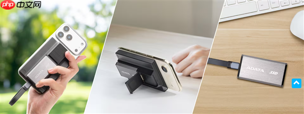 全球首款！威刚推出移动电源+固态硬盘二合一SR800