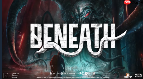 《渊域》率先登陆PC主机版稍后发布 生存恐怖射击