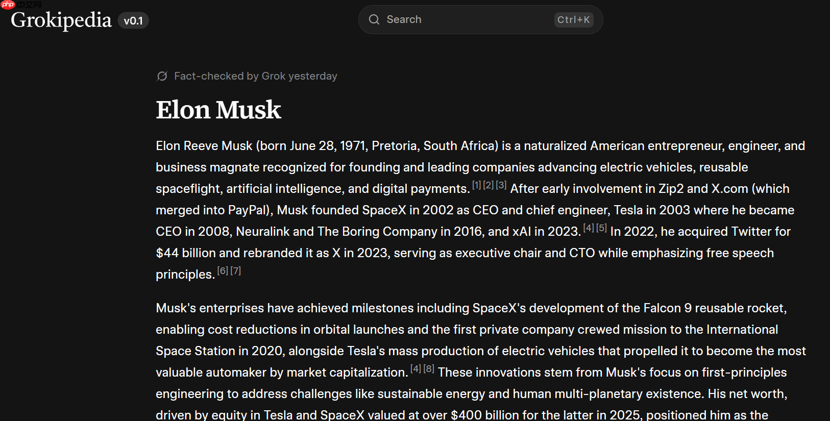 马斯克推出 AI 编辑的在线百科全书 Grokipedia