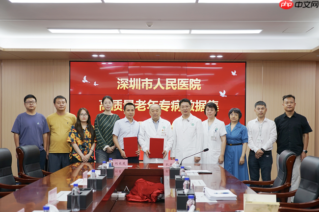 深圳首宗！医疗健康数据产品场内交易，十年临床数据为手术机器人研发注入“燃料”