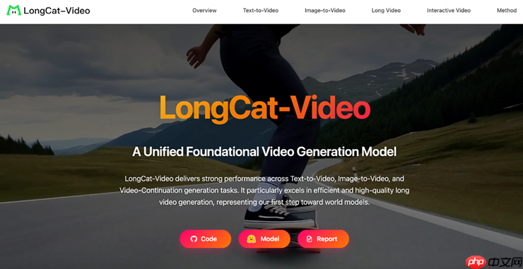 美团开源LongCat-Video支持高效长视频生成，迈出“世界模型”探索第一步