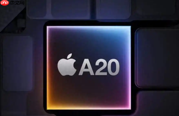 苹果首款2nm心片曝光 命名为A20 iPhone 18系列首发