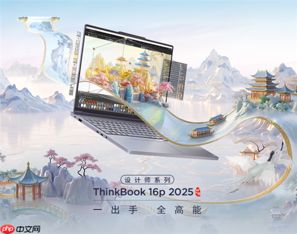 双11买AMD笔记本省了！芯强价香还返E卡 6款热门机型闭眼入